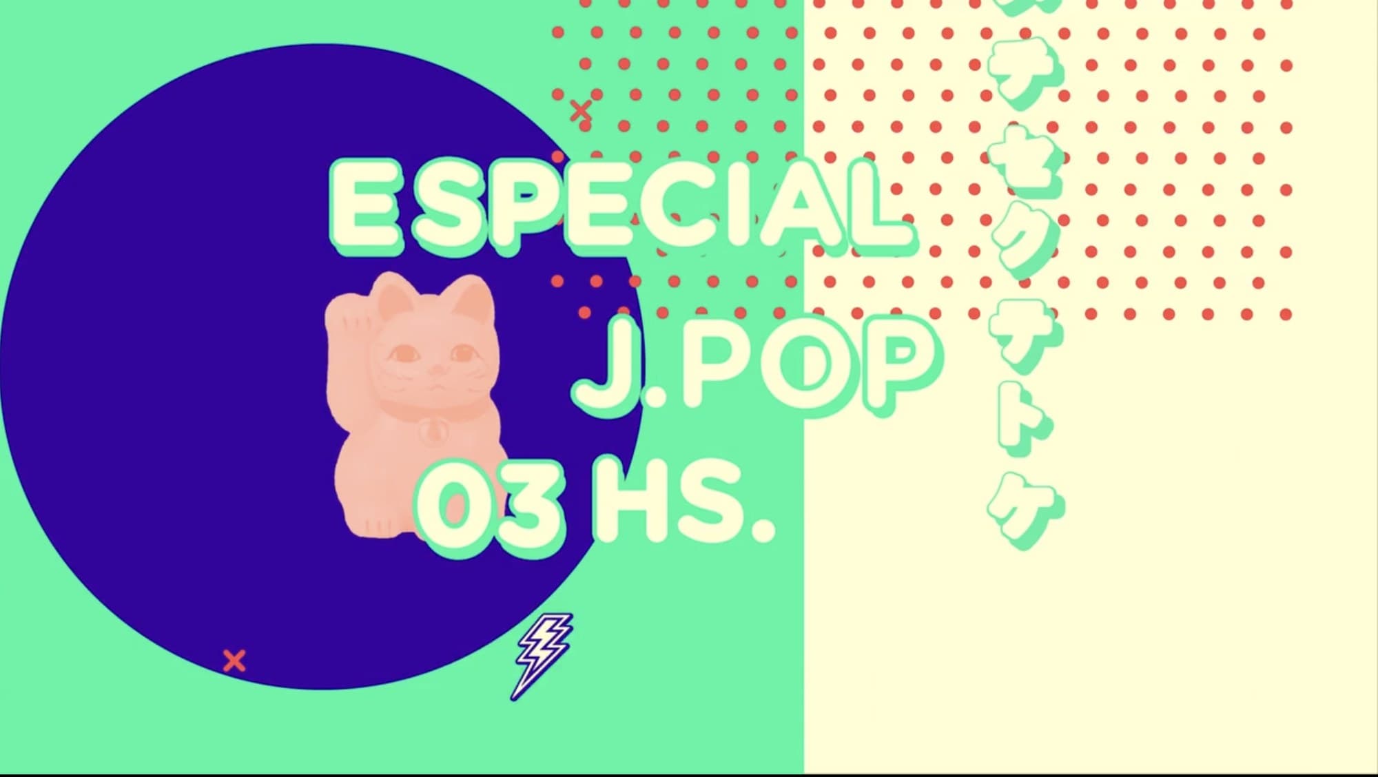 Pogo TV — Motion identity, on-air branding, image 12