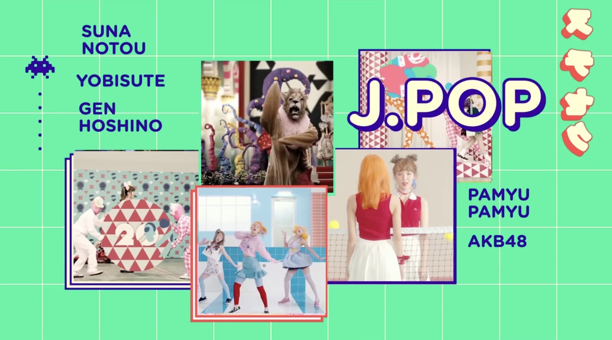 Pogo TV — Motion identity, on-air branding, image 15
