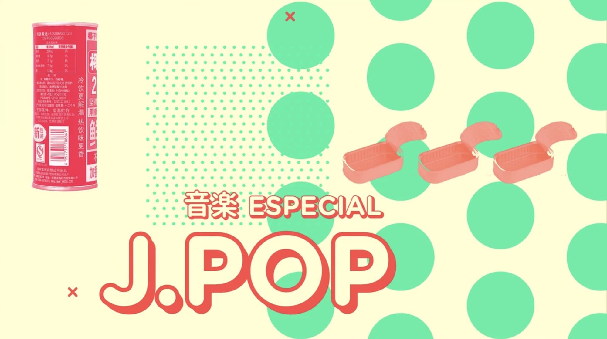 Pogo TV — Motion identity, on-air branding, image 19