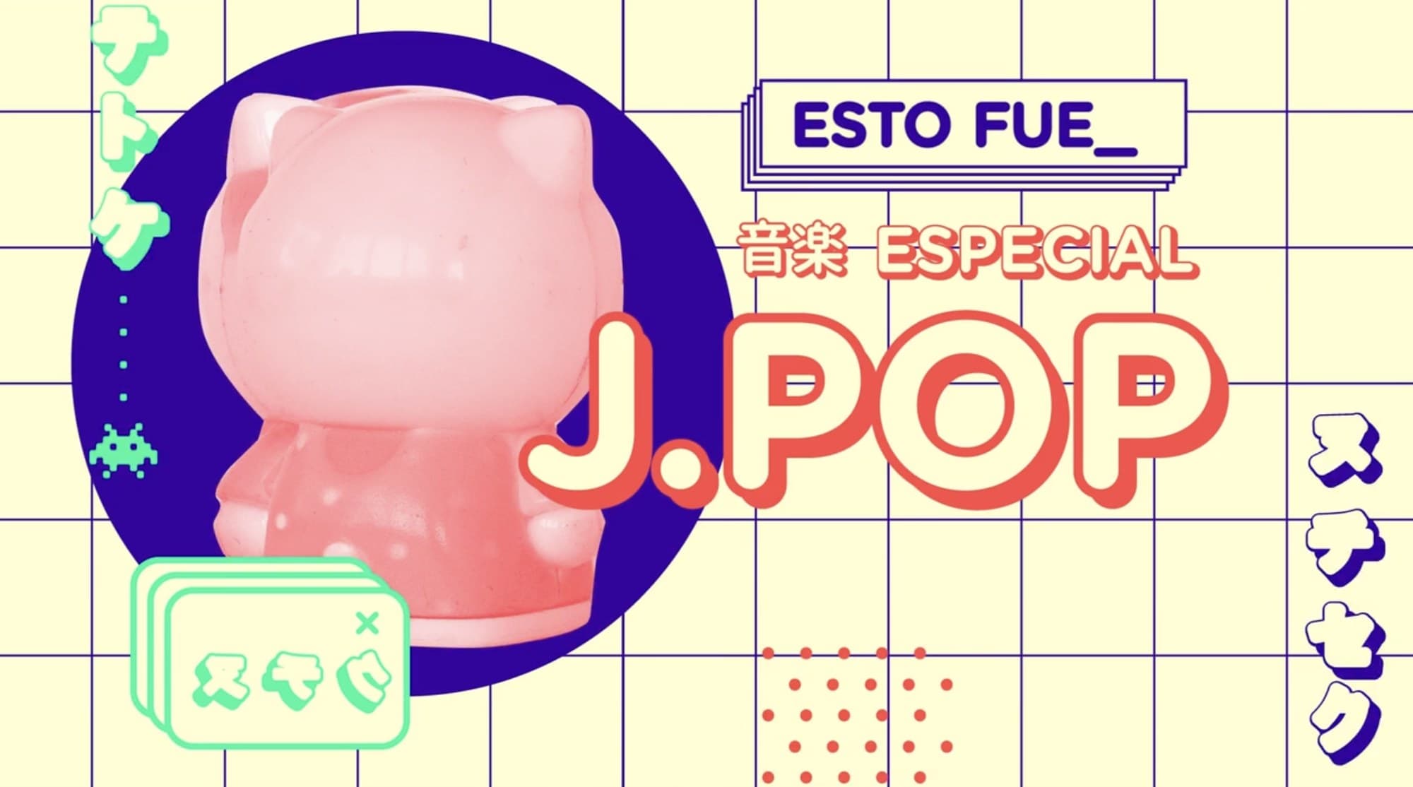 Pogo TV — Motion identity, on-air branding, image 23